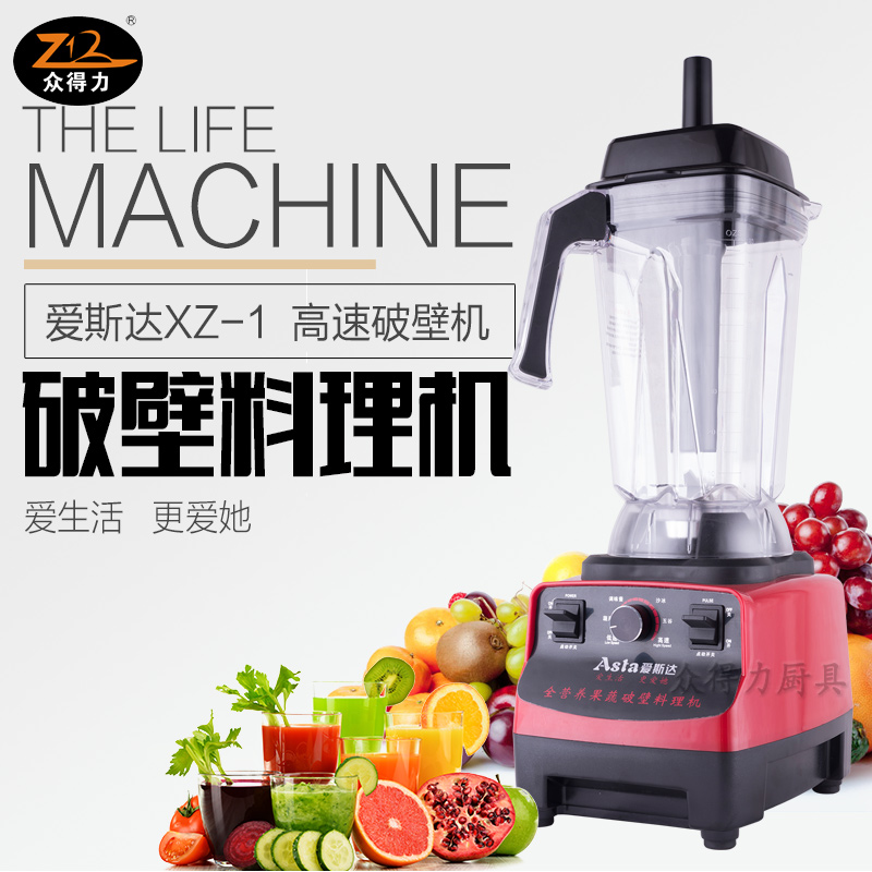 2.5L����C(j��) ����C(j��) ��֭�C(j��) ����C(j��)