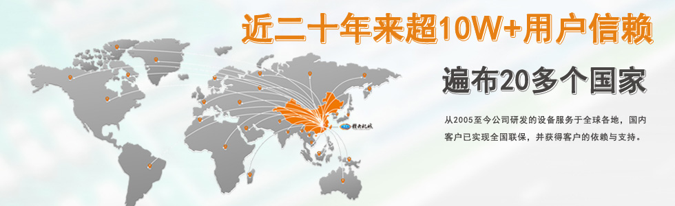 ����ʮ���(l��i)��10W�Ñ���ه